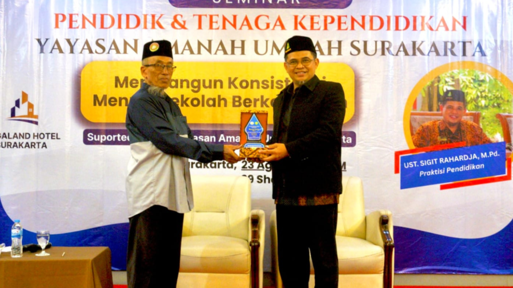 Yayasan Amanah Ummah Surakarta 
